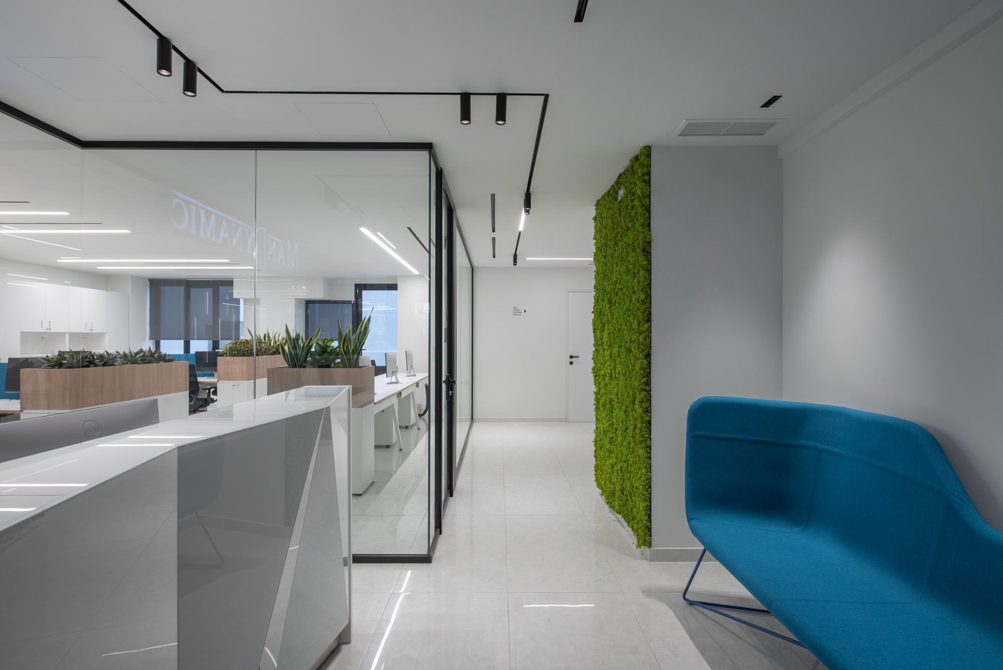 Man Dynamic Offices