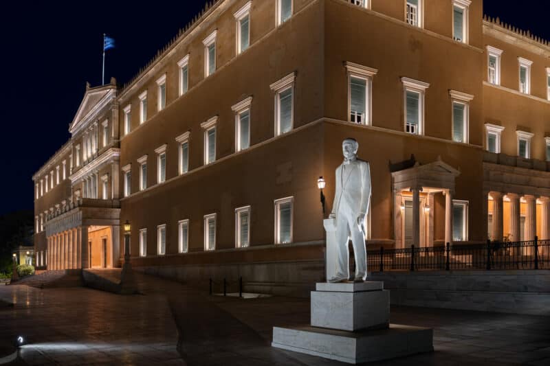 ΒΟΥΛΗ ΤΩΝ ΕΛΛΗΝΩΝ