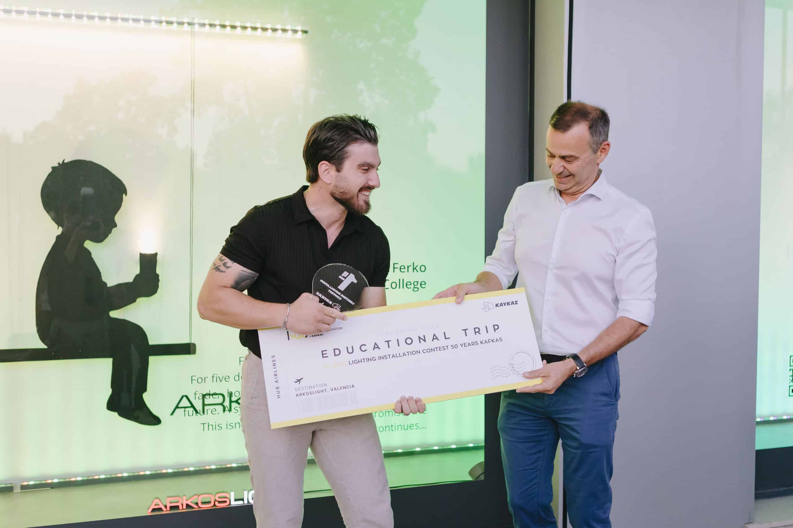 HUB LIGHTING INSTALLATION CONTEST 2025: WINNER ARKOSLIGHT | ALEXANDROS FERKO