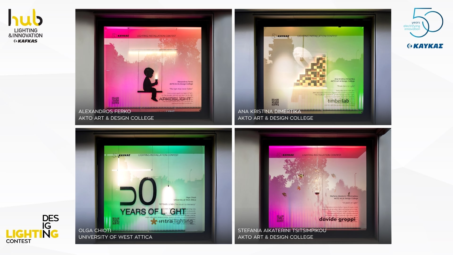 HUB LIGHTING INSTALLATION CONTEST 2025: WINNER INTRA LIGHTING Olga Chioti