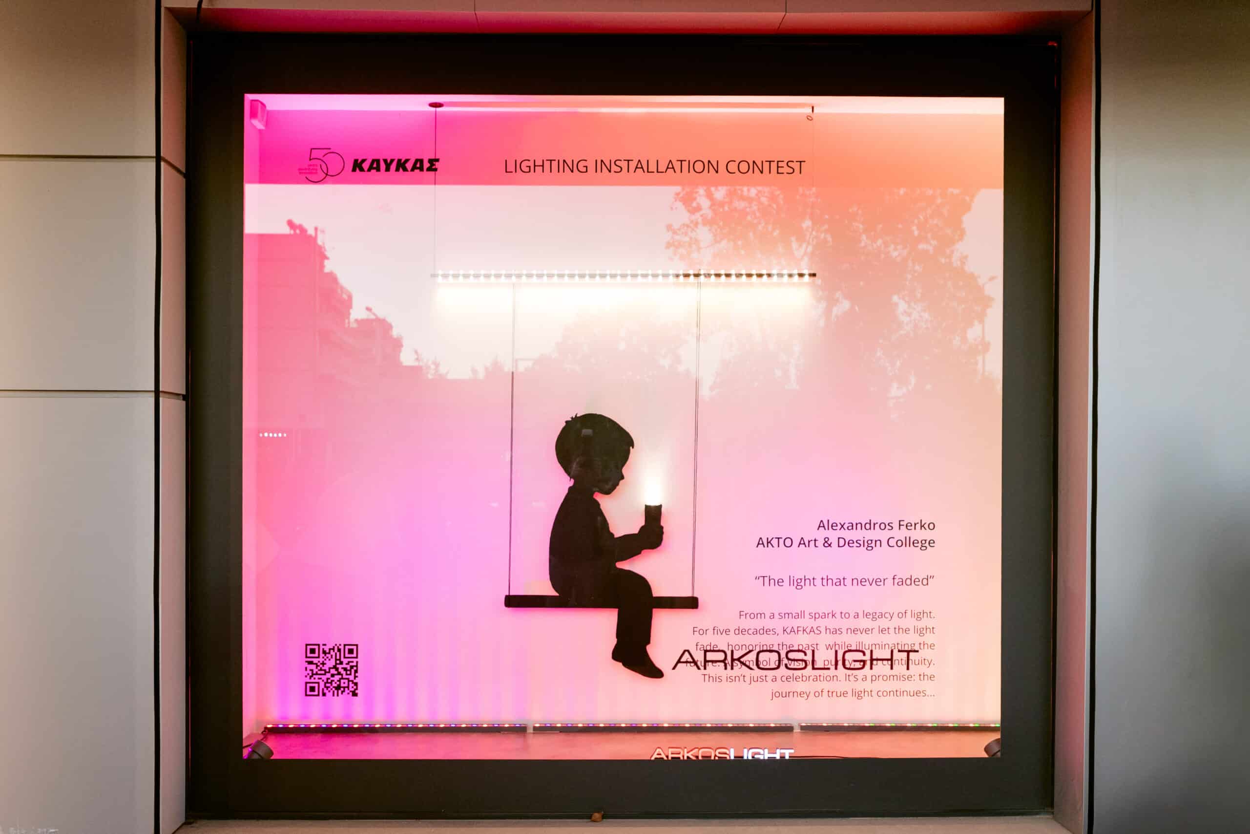 HUB LIGHTING INSTALLATION CONTEST 2025: WINNER ARKOSLIGHT | ALEXANDROS FERKO