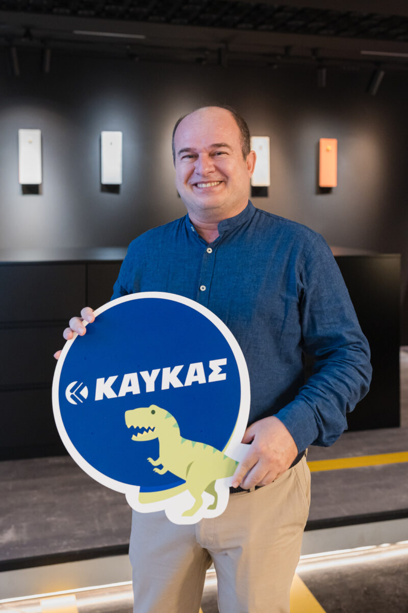 «50 Χρόνια ΚΑΥΚΑΣ» και «1 Χρόνος HUB» στη Θεσσαλονίκη