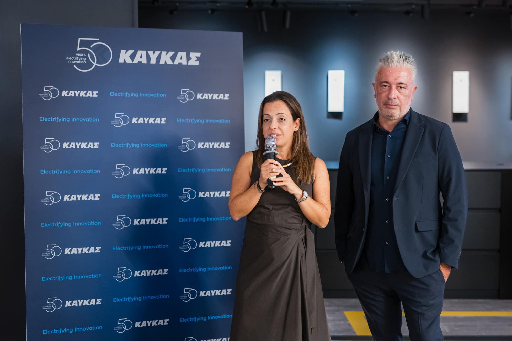 «50 Χρόνια ΚΑΥΚΑΣ» και «1 Χρόνος HUB» στη Θεσσαλονίκη