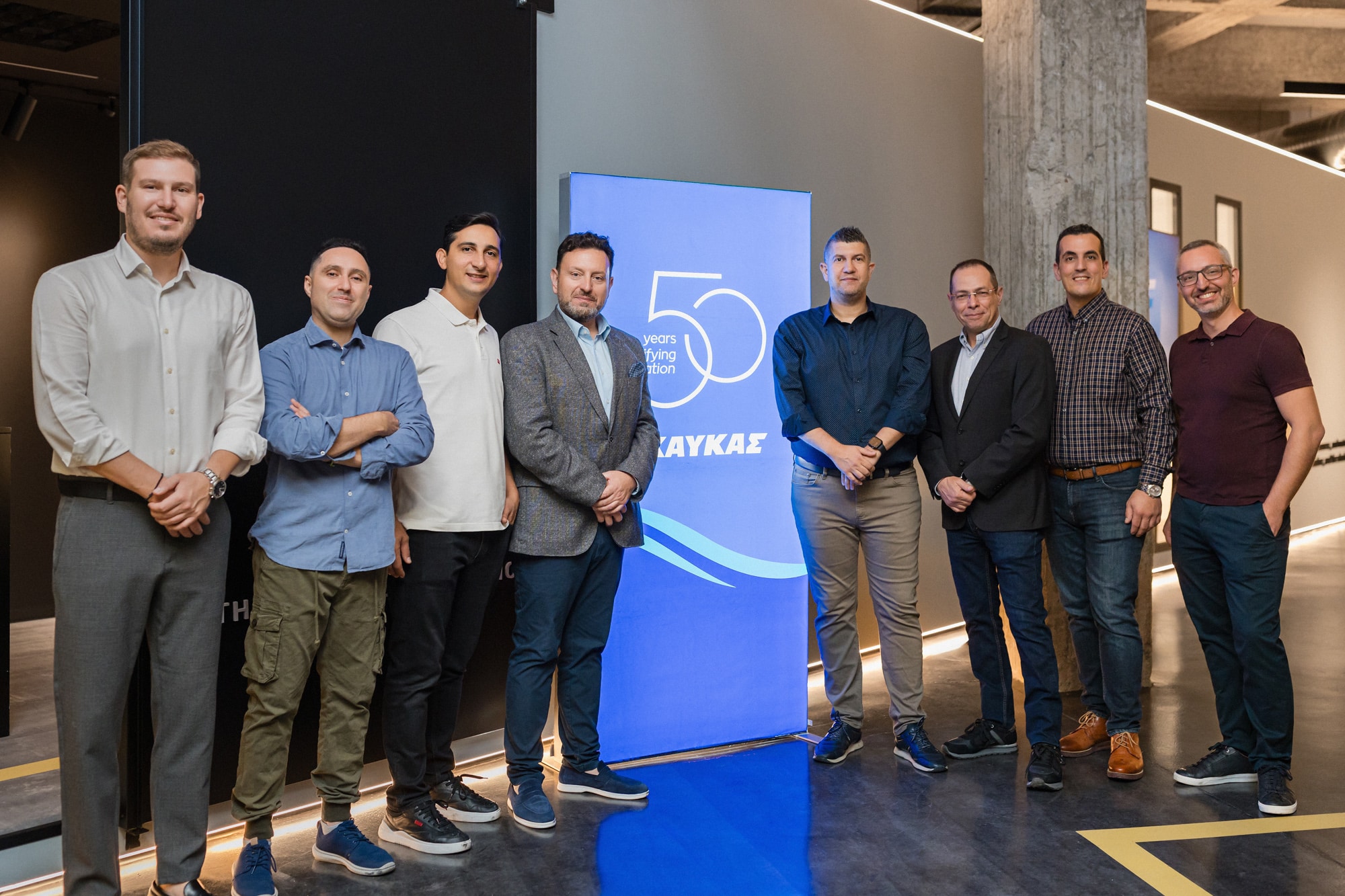 «50 Χρόνια ΚΑΥΚΑΣ» και «1 Χρόνος HUB» στη Θεσσαλονίκη