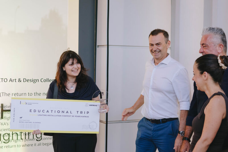 HUB LIGHTING INSTALLATION CONTEST 2025: WINNER INTRA LIGHTING Olga Chioti