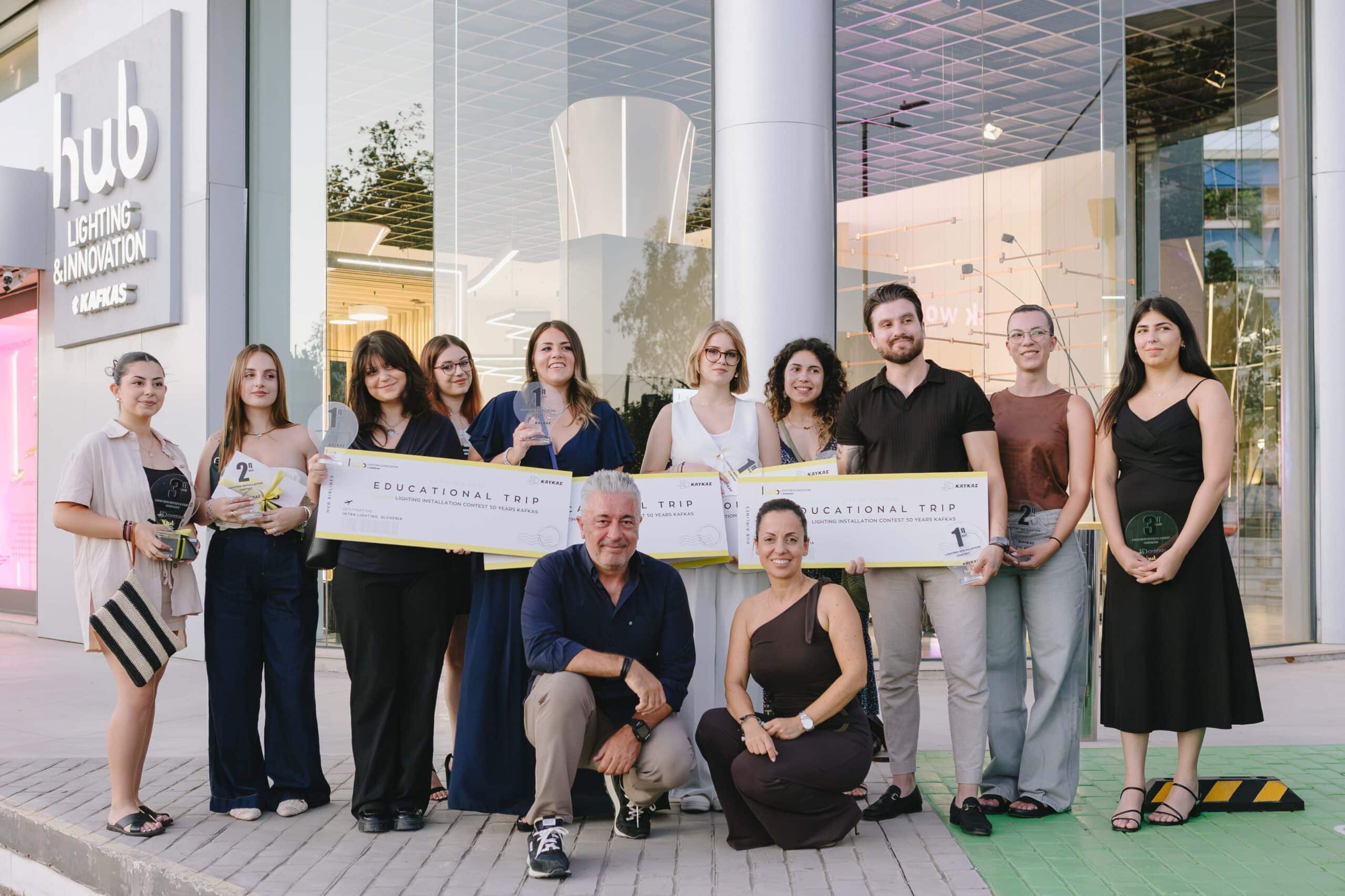 HUB LIGHTING INSTALLATION CONTEST 2025: WINNER INTRA LIGHTING Olga Chioti