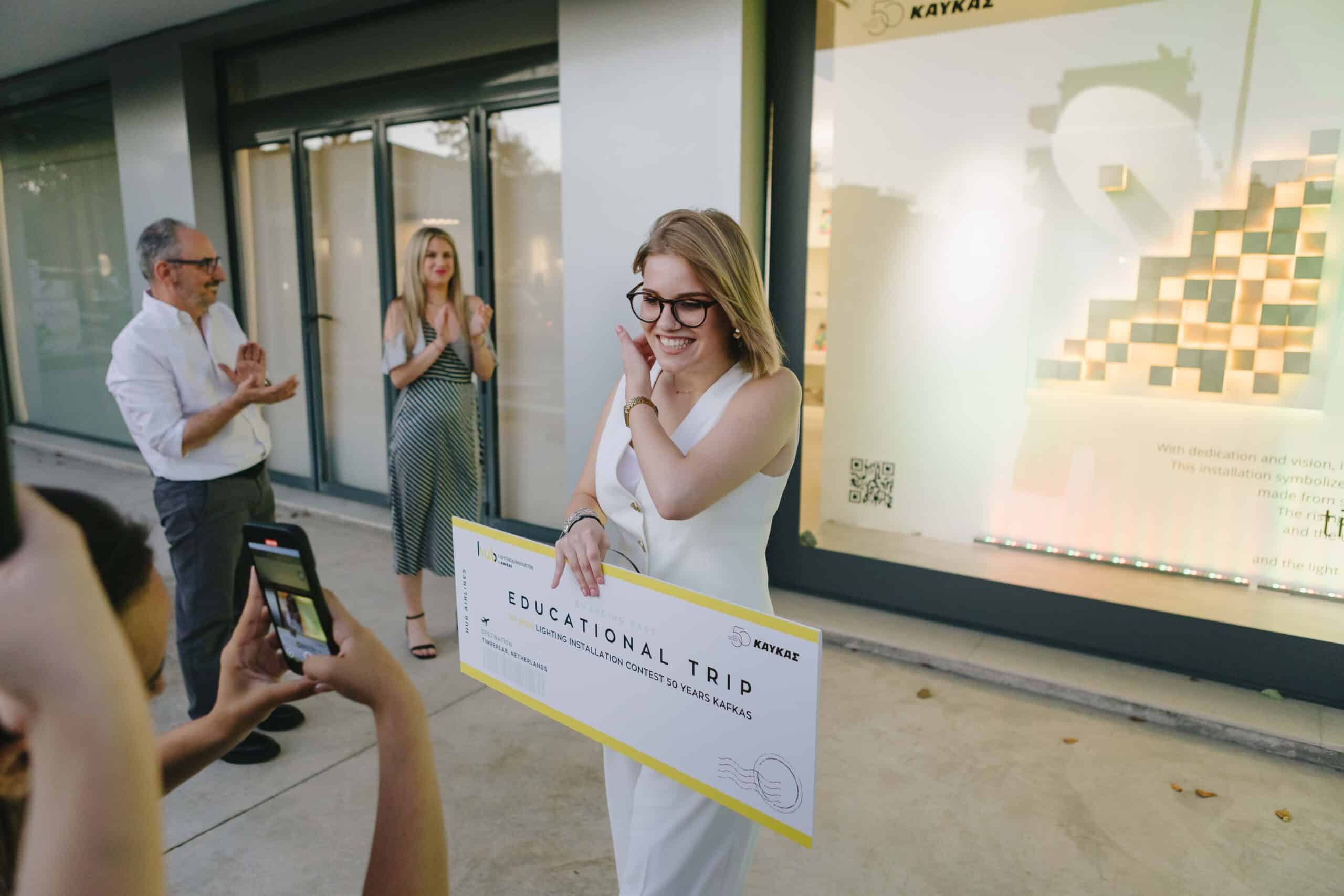 HUB LIGHTING INSTALLATION CONTEST 2025: WINNER TIMBERLAB | ANNA DIMERTIKA