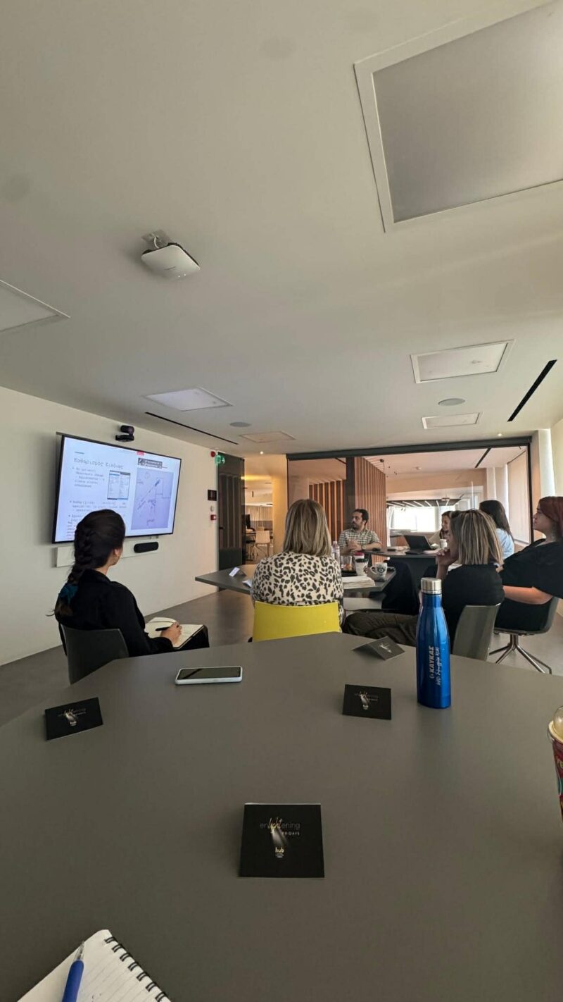 enLIGHTening fridays | Tasos Apostolou