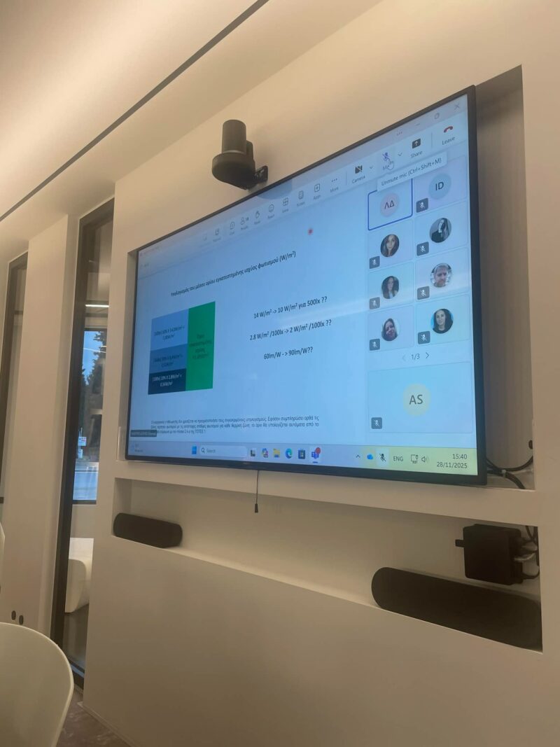 enLIGHTening fridays | Lambros Doulos