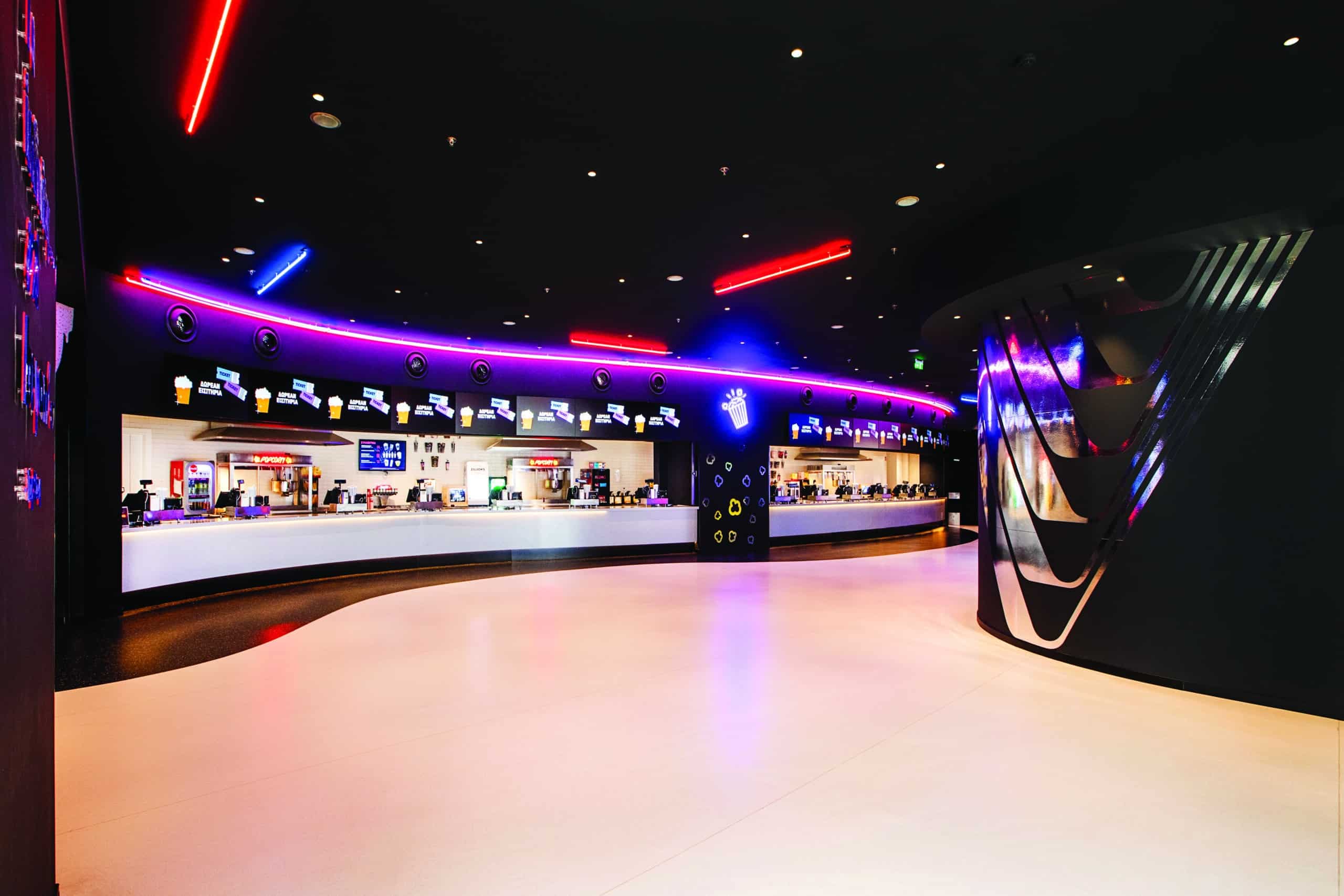 Village Cinemas at The Mall Athens
