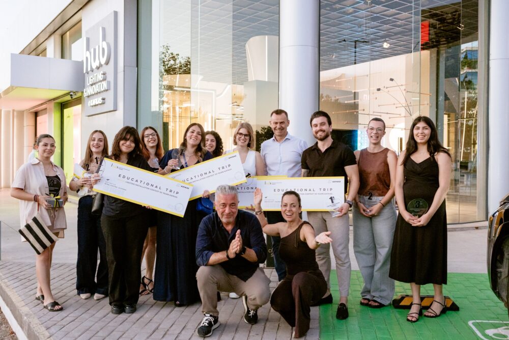 HUB Lighting Installation Contest: “Apokalypsis” event
